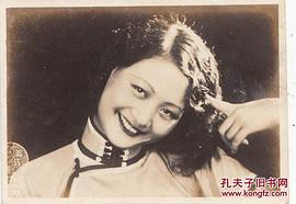 黎莉莉