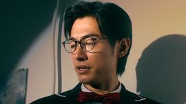 藤冈靛