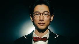 藤冈靛