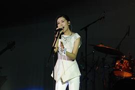 郁可唯