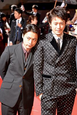 山田孝之