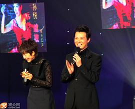 任鲁豫