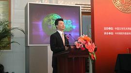 任鲁豫