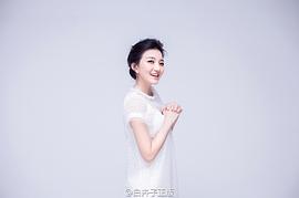 白卉子