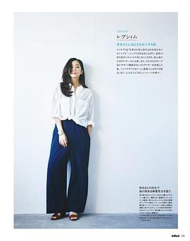 优香