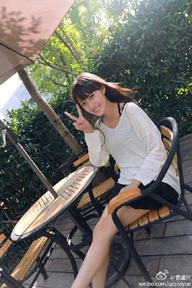 曹曦月