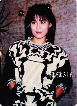 杨盼盼