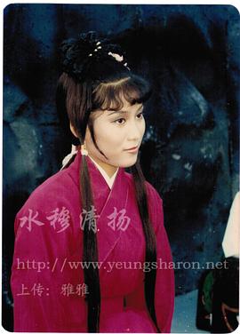 杨盼盼