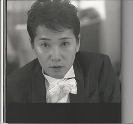 中居正广