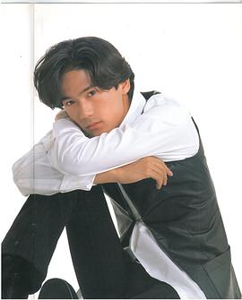 稻垣吾郎