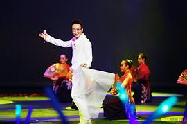 李玉刚