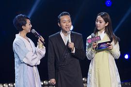 李玉刚