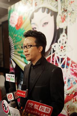 李玉刚