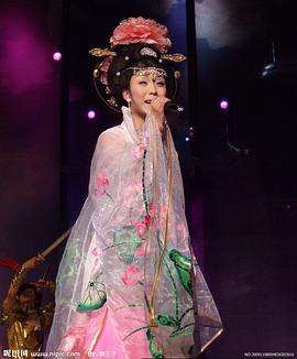 李玉刚