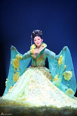 李玉刚