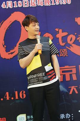 张晓谦