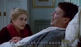 阿娃·弗洛灵