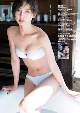 篠田麻里子