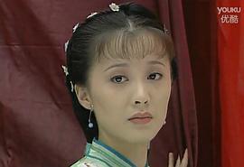 徐露