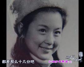 郭霄珍