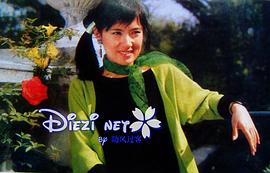 黄造时