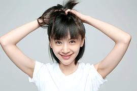 王子文