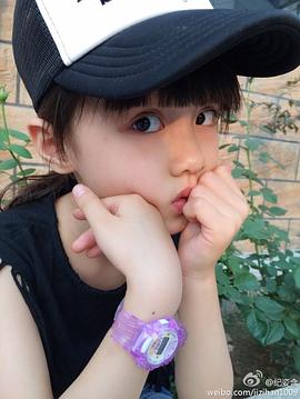 纪姿含