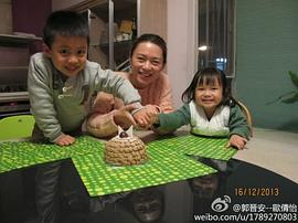 欧倩怡