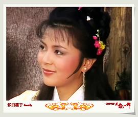 陈玉莲