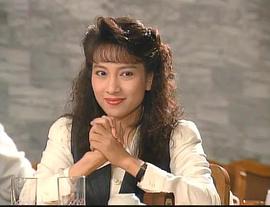 林以真