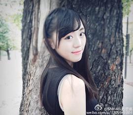 万丽娜