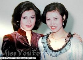 黄敏仪