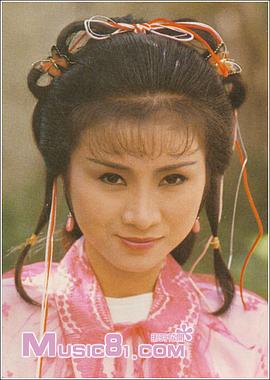 周秀兰