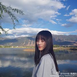 鞠婧祎