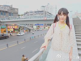 陈怡馨