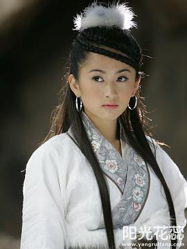 杨蕊