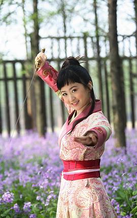 杨蕊