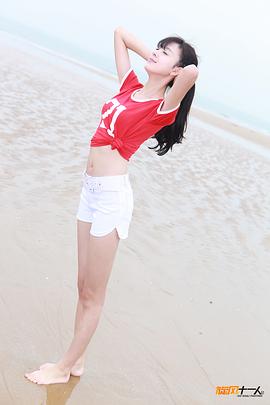陈瑶