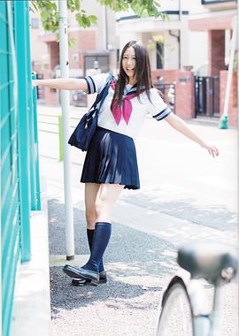 古畑奈和