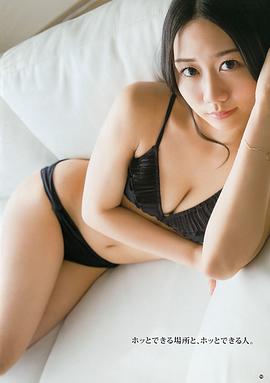 古畑奈和