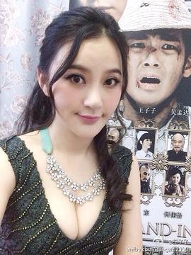 王子子