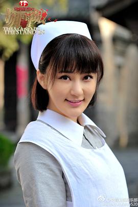 王子子