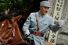 刘威
