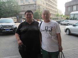 岳云鹏