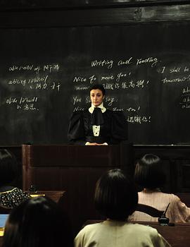 奥黛丽·欧塔维阿诺