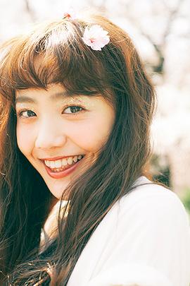 松井爱莉
