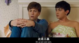 佐伊·迈尔斯