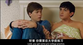 佐伊·迈尔斯