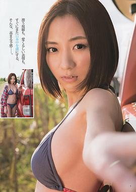 小池彩梦