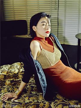 阚清子